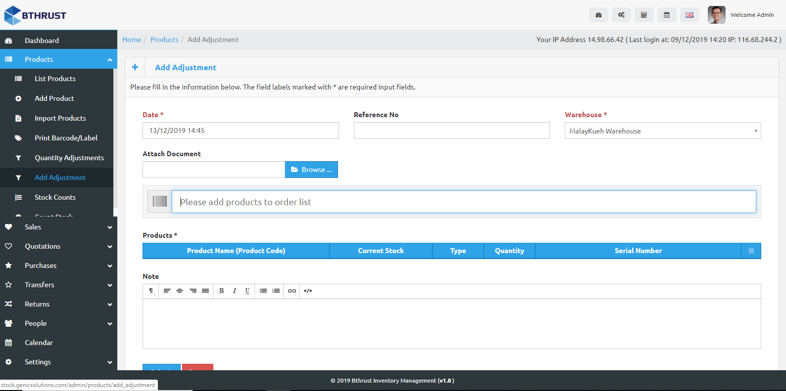 Single backend for orders