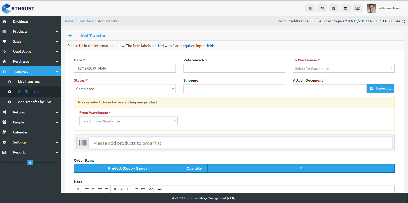Single backend for orders