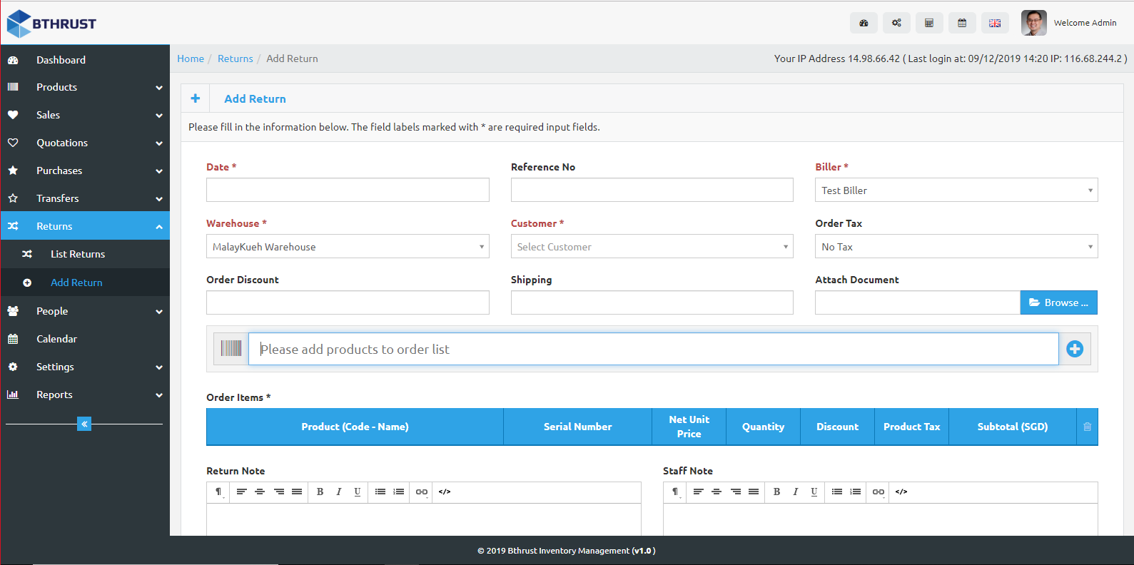 Single backend for orders